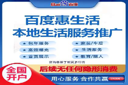 信息流广告代理在移动端的应用案例分析