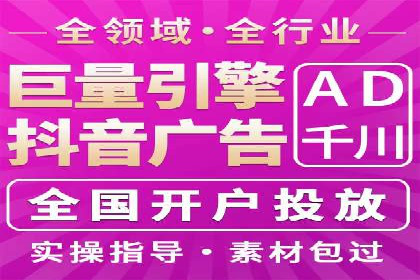 推广竞价实战：看这些品牌如何脱颖而出